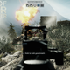 Illustration for article titled Eight Reviewers Go To War Against emMedal of Honor: Warfighter/em